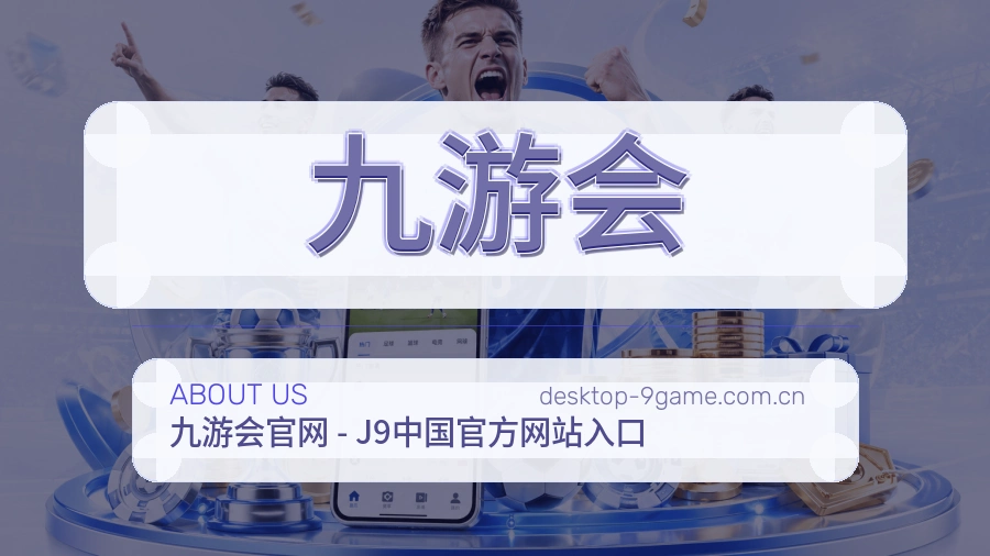 服务体系