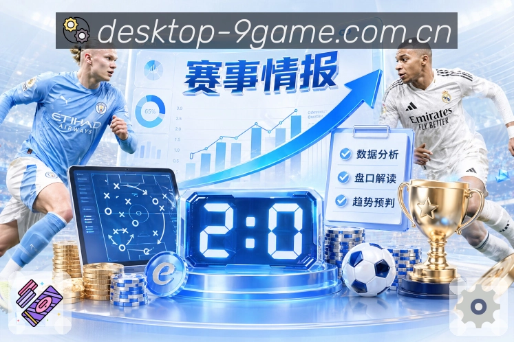 奖项图N3